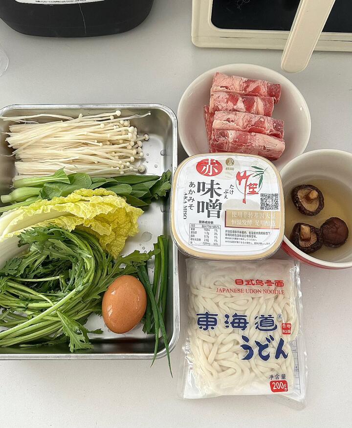 味噌乌冬面🍜
