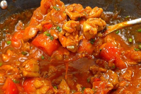 番茄辣鸡
